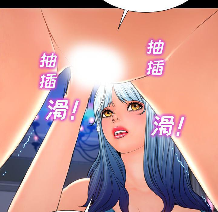 漫画阅读下载韩漫全集-30无删减无遮挡章节图片 
