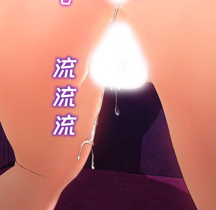 漫画阅读下载韩漫全集-31无删减无遮挡章节图片 