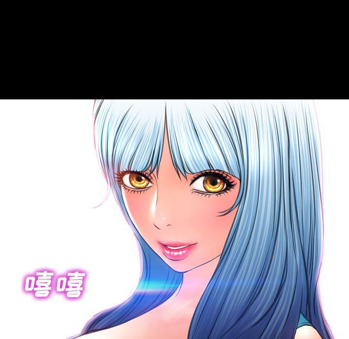 漫画阅读下载韩漫全集-31无删减无遮挡章节图片 