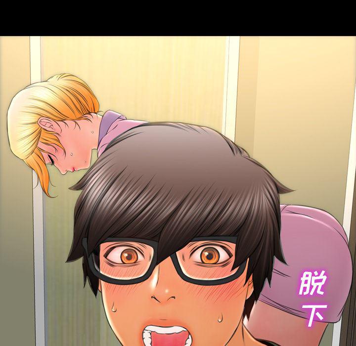 漫画阅读下载韩漫全集-31无删减无遮挡章节图片 
