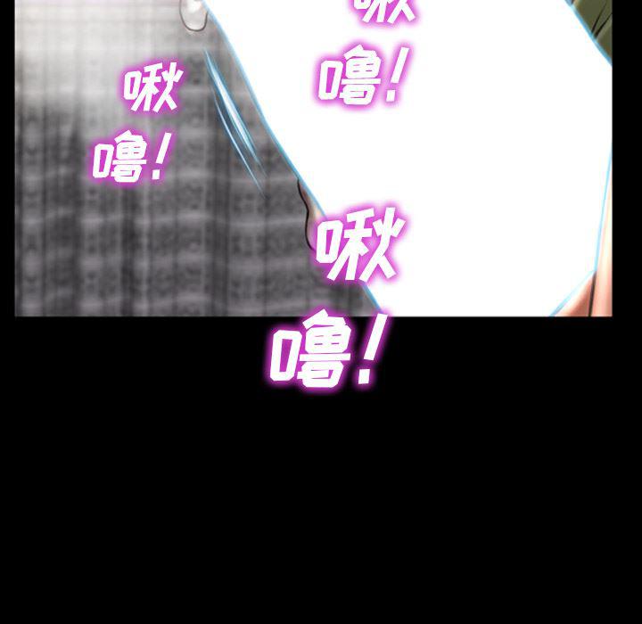 漫画阅读下载韩漫全集-32无删减无遮挡章节图片 
