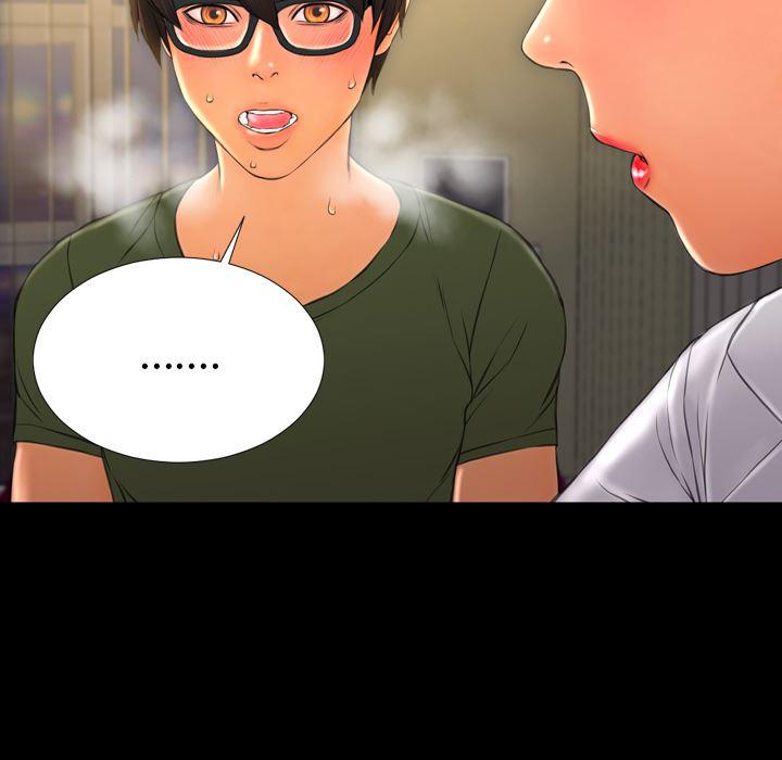 漫画阅读下载韩漫全集-32无删减无遮挡章节图片 