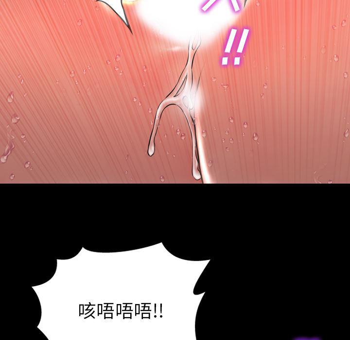 漫画阅读下载韩漫全集-34无删减无遮挡章节图片 