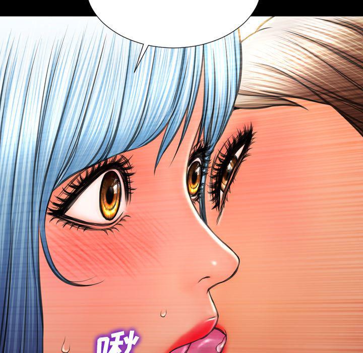 漫画阅读下载韩漫全集-34无删减无遮挡章节图片 