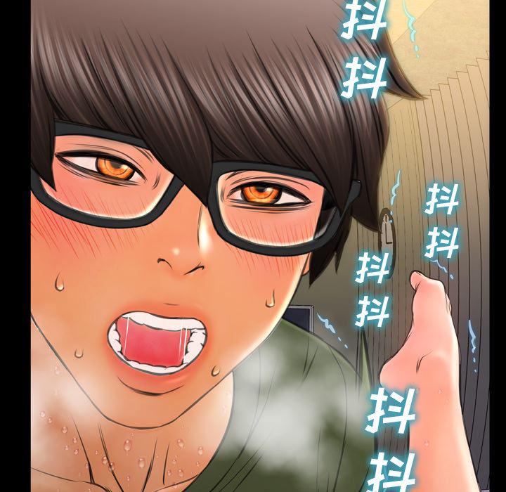 漫画阅读下载韩漫全集-35无删减无遮挡章节图片 