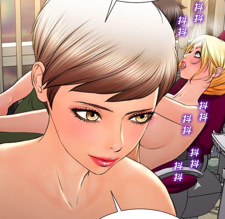 漫画阅读下载韩漫全集-35无删减无遮挡章节图片 