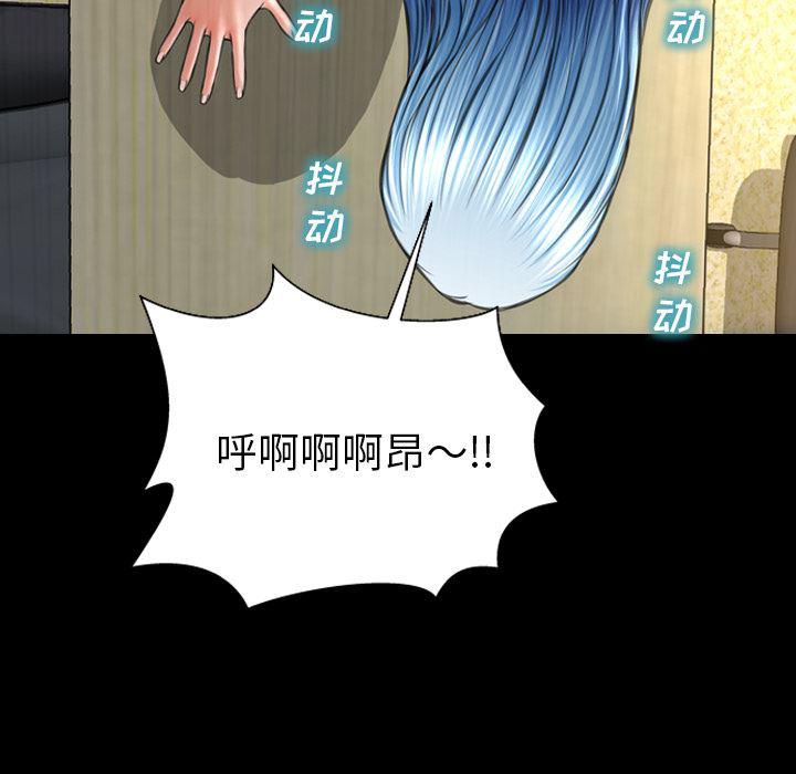 漫画阅读下载韩漫全集-35无删减无遮挡章节图片 