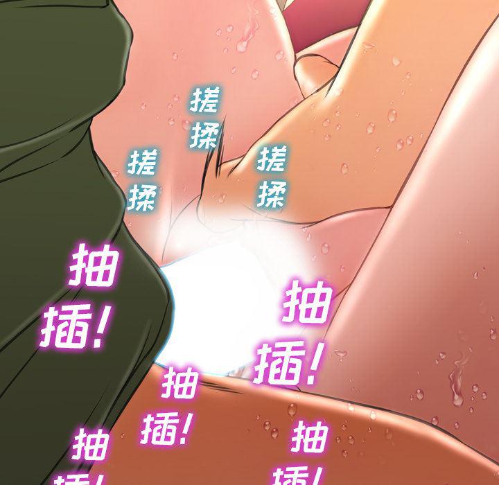 漫画阅读下载韩漫全集-35无删减无遮挡章节图片 