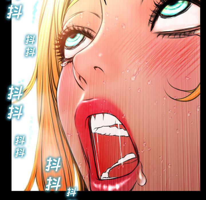 漫画阅读下载韩漫全集-35无删减无遮挡章节图片 