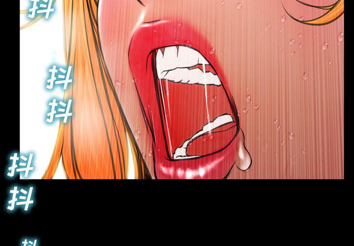 漫画阅读下载韩漫全集-36无删减无遮挡章节图片 