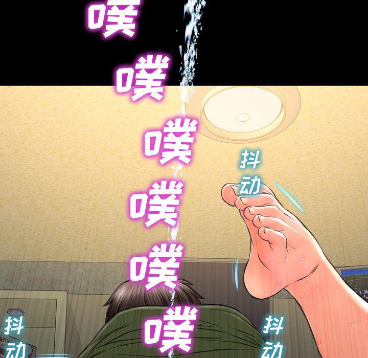 漫画阅读下载韩漫全集-36无删减无遮挡章节图片 