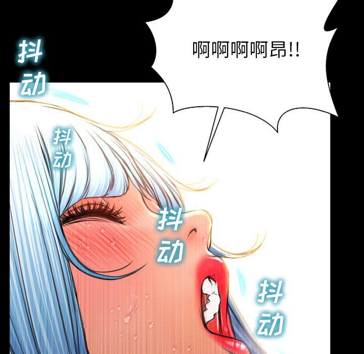 漫画阅读下载韩漫全集-36无删减无遮挡章节图片 