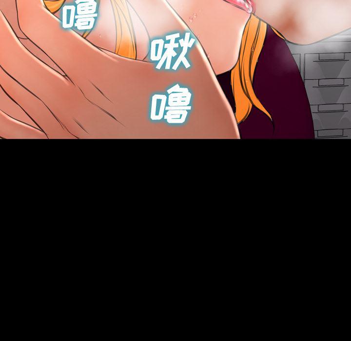 漫画阅读下载韩漫全集-36无删减无遮挡章节图片 