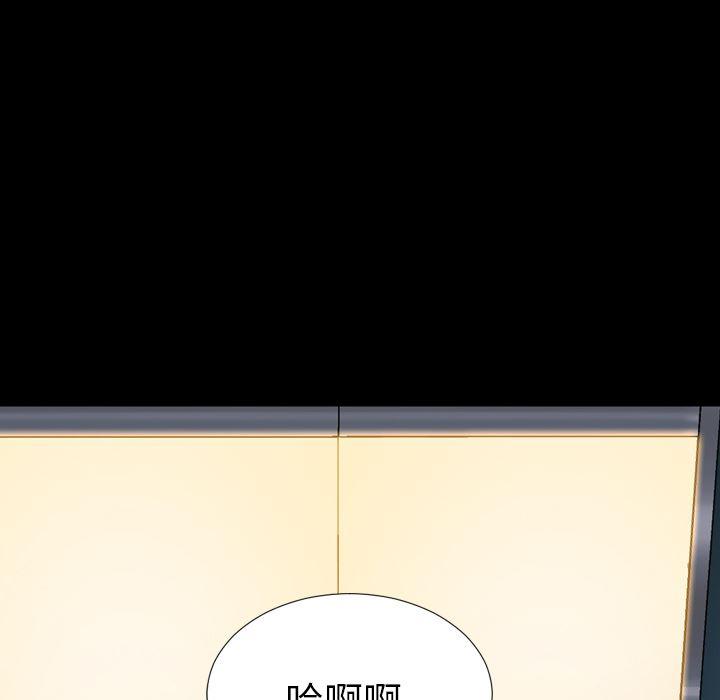 漫画阅读下载韩漫全集-36无删减无遮挡章节图片 