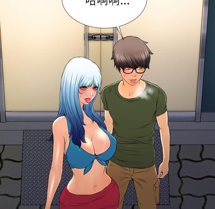 漫画阅读下载韩漫全集-36无删减无遮挡章节图片 