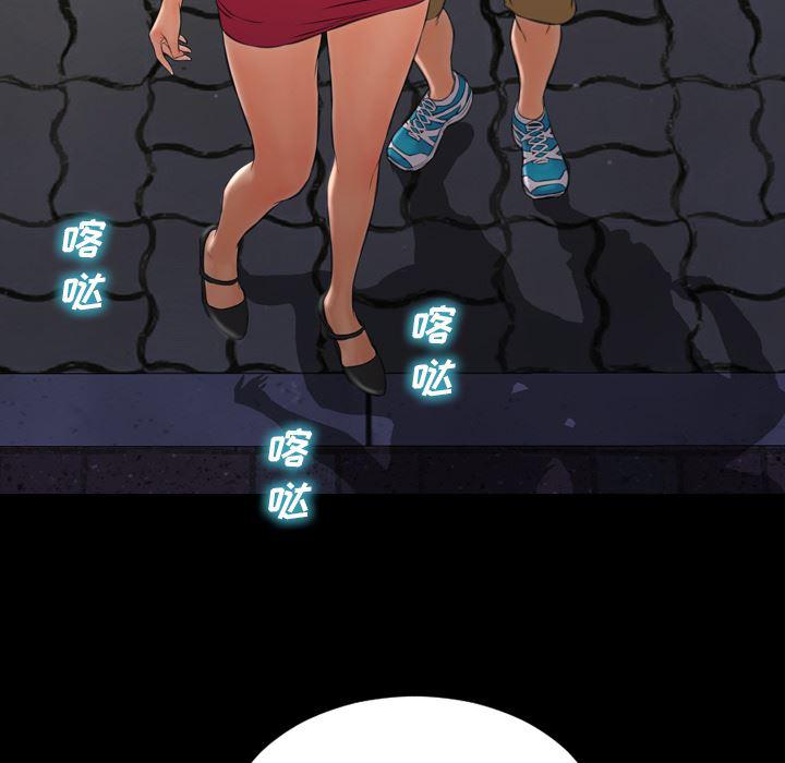 漫画阅读下载韩漫全集-36无删减无遮挡章节图片 