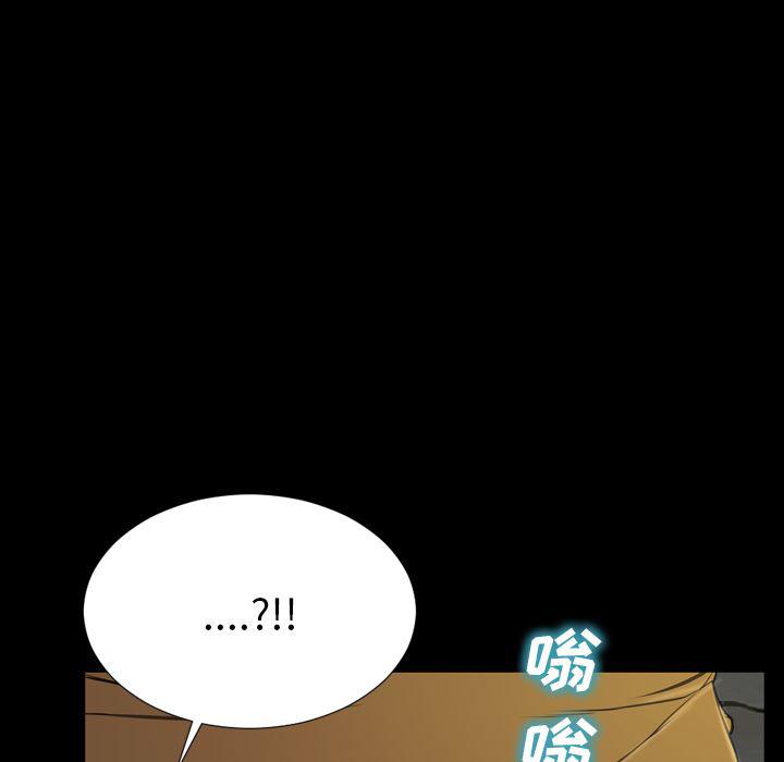 漫画阅读下载韩漫全集-36无删减无遮挡章节图片 