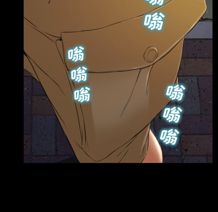 漫画阅读下载韩漫全集-36无删减无遮挡章节图片 