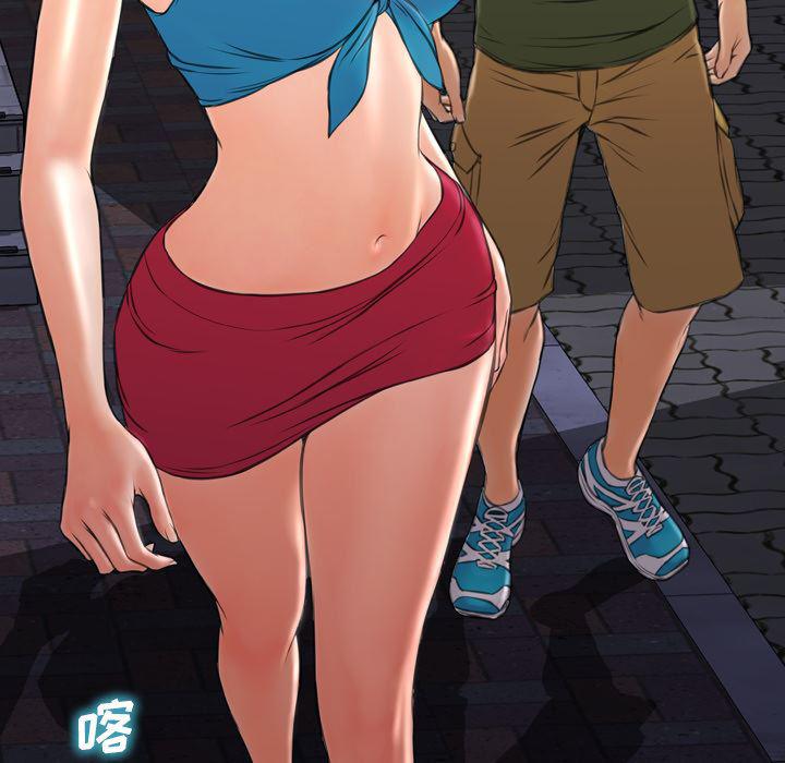 漫画阅读下载韩漫全集-36无删减无遮挡章节图片 