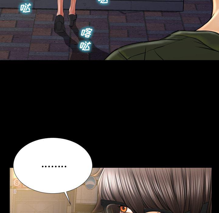 漫画阅读下载韩漫全集-36无删减无遮挡章节图片 