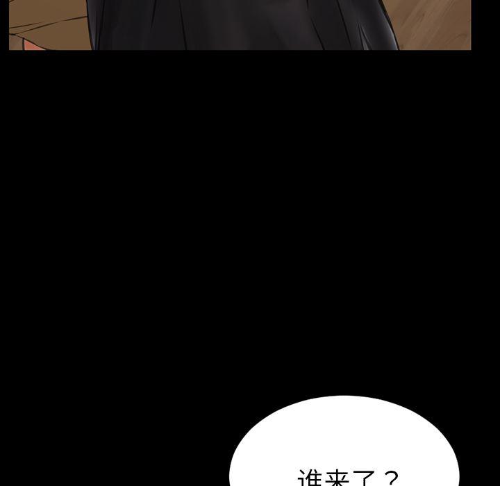 漫画阅读下载韩漫全集-36无删减无遮挡章节图片 