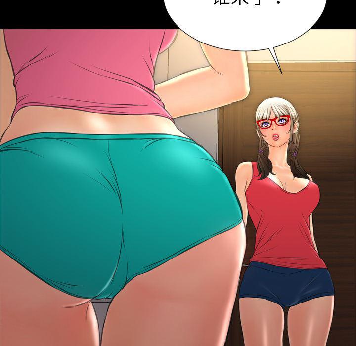 漫画阅读下载韩漫全集-36无删减无遮挡章节图片 
