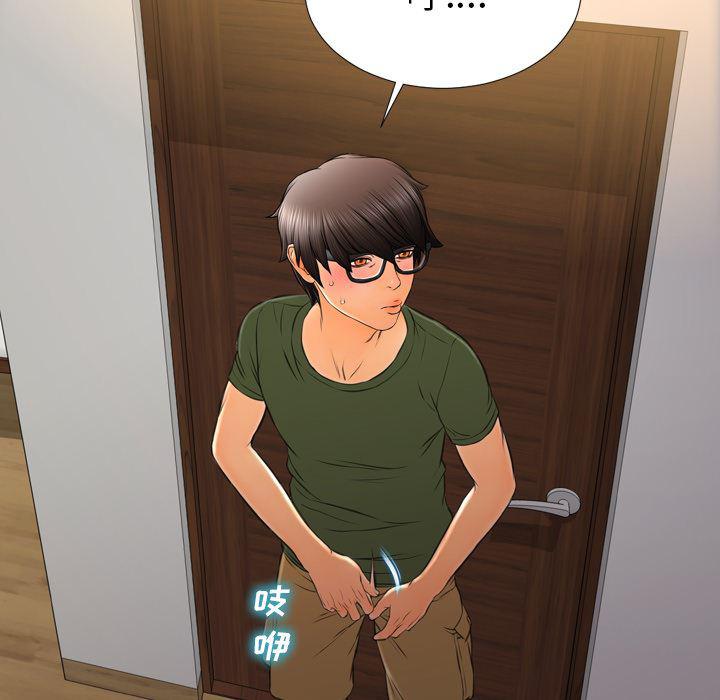 漫画阅读下载韩漫全集-36无删减无遮挡章节图片 