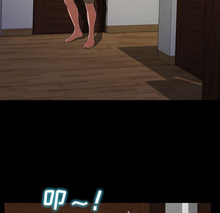 漫画阅读下载韩漫全集-37无删减无遮挡章节图片 