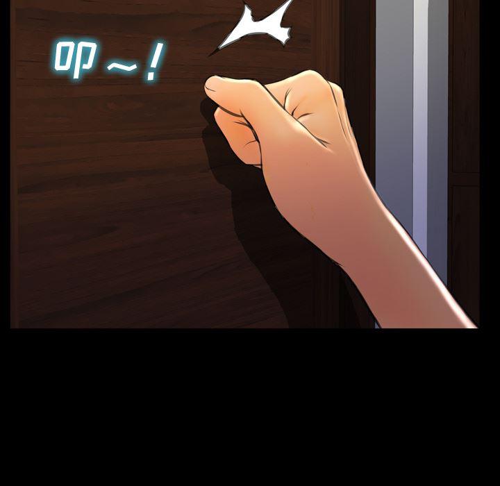 漫画阅读下载韩漫全集-37无删减无遮挡章节图片 