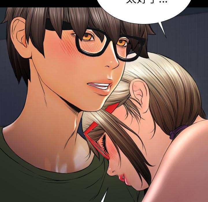 漫画阅读下载韩漫全集-37无删减无遮挡章节图片 