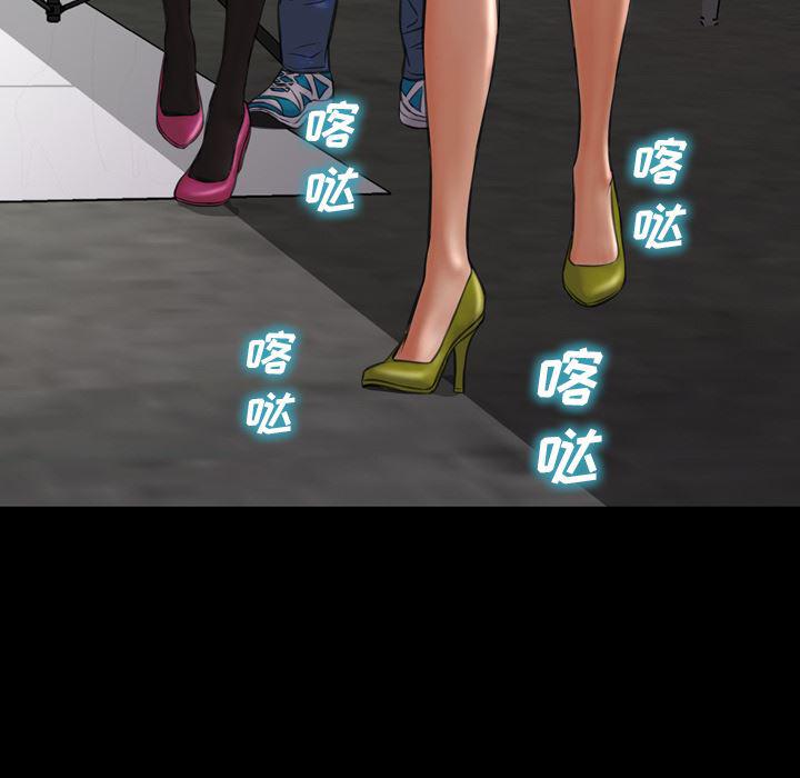 漫画阅读下载韩漫全集-38无删减无遮挡章节图片 