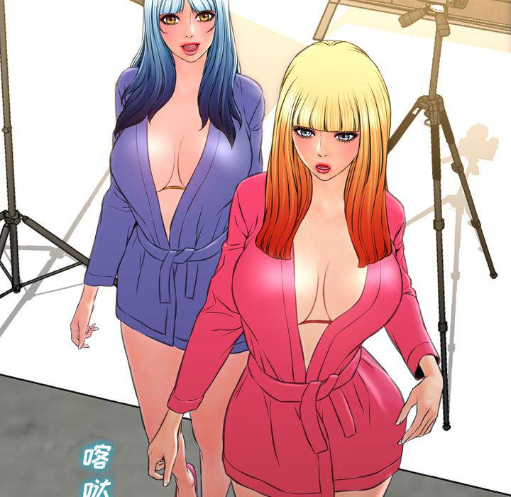 漫画阅读下载韩漫全集-38无删减无遮挡章节图片 