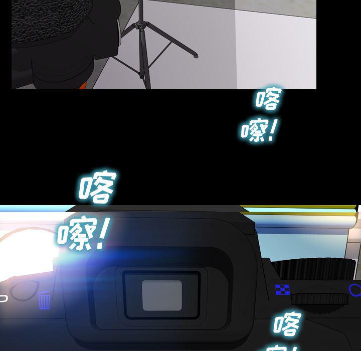 漫画阅读下载韩漫全集-38无删减无遮挡章节图片 