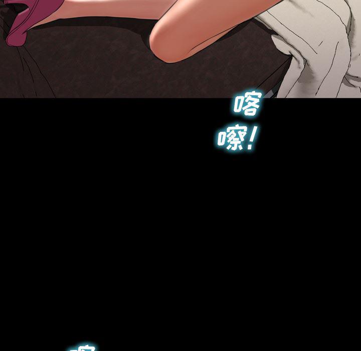 漫画阅读下载韩漫全集-38无删减无遮挡章节图片 