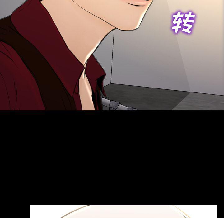 漫画阅读下载韩漫全集-39无删减无遮挡章节图片 