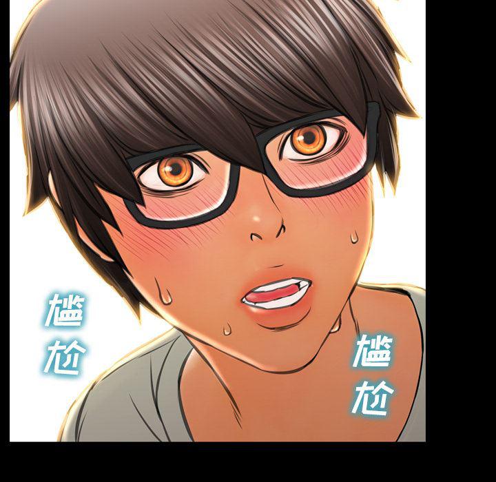 漫画阅读下载韩漫全集-39无删减无遮挡章节图片 