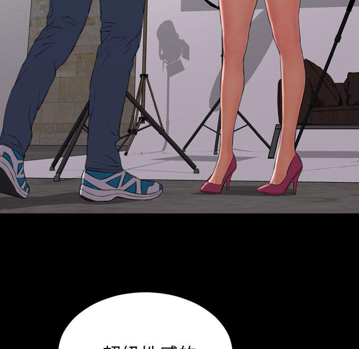 漫画阅读下载韩漫全集-39无删减无遮挡章节图片 