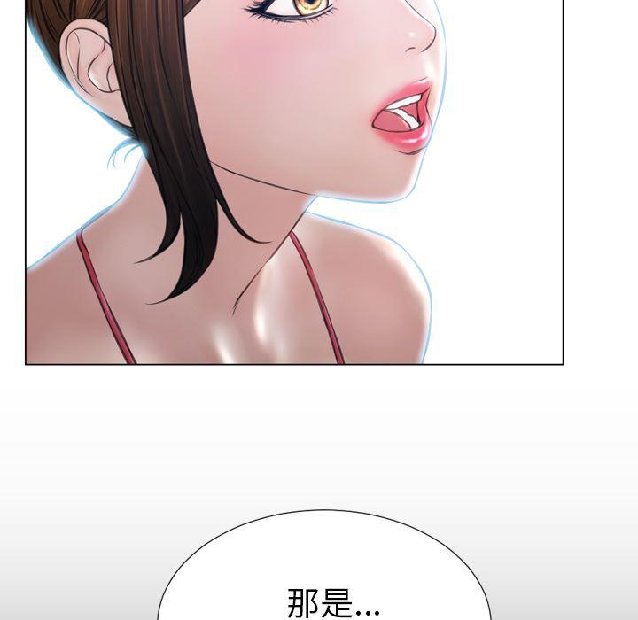 漫画阅读下载韩漫全集-39无删减无遮挡章节图片 