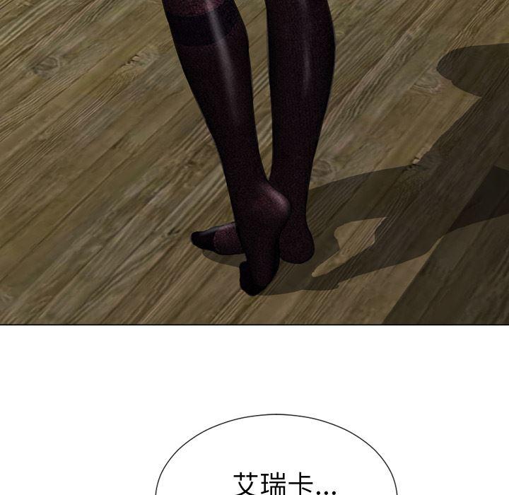 漫画阅读下载韩漫全集-40无删减无遮挡章节图片 