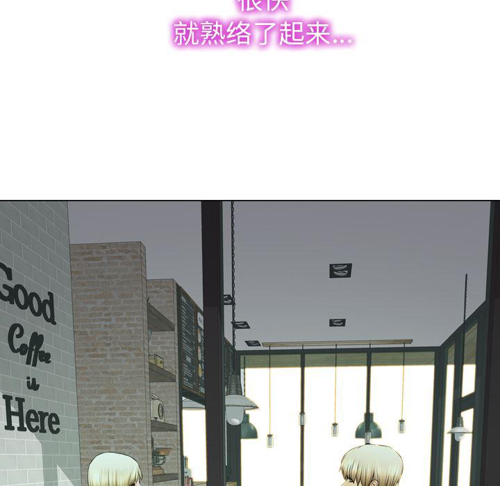 漫画阅读下载韩漫全集-40无删减无遮挡章节图片 