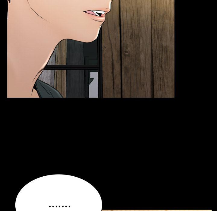 漫画阅读下载韩漫全集-40无删减无遮挡章节图片 