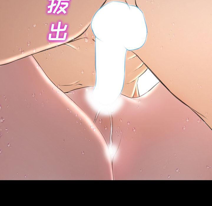 漫画阅读下载韩漫全集-41无删减无遮挡章节图片 