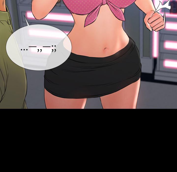 漫画阅读下载韩漫全集-41无删减无遮挡章节图片 