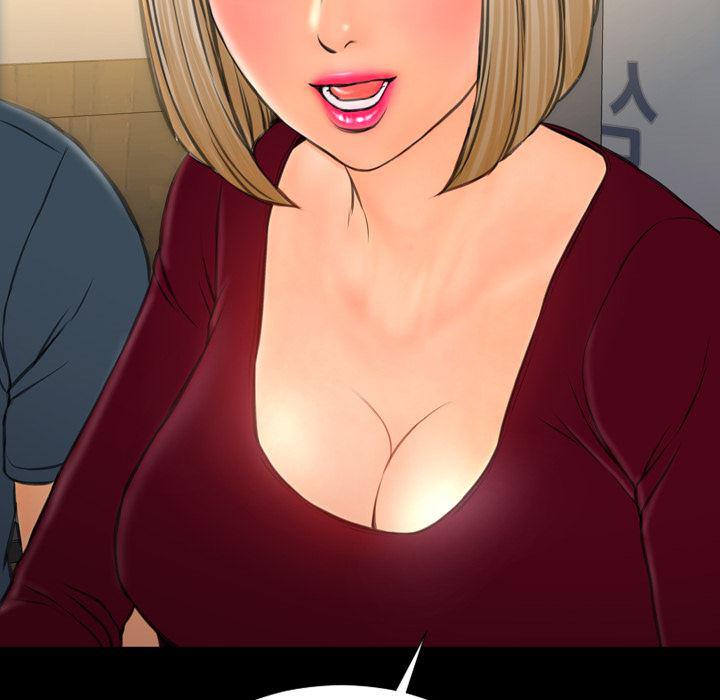 漫画阅读下载韩漫全集-42无删减无遮挡章节图片 