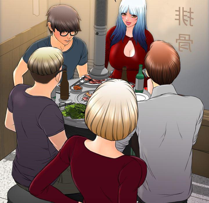 漫画阅读下载韩漫全集-42无删减无遮挡章节图片 