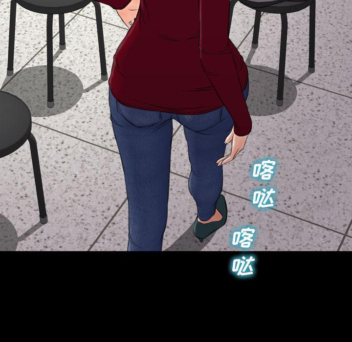 漫画阅读下载韩漫全集-42无删减无遮挡章节图片 