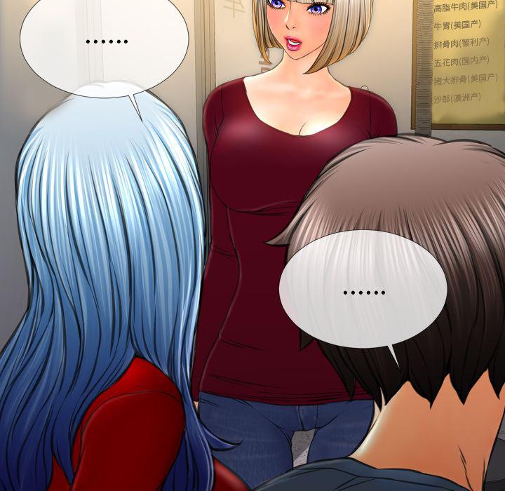 漫画阅读下载韩漫全集-42无删减无遮挡章节图片 