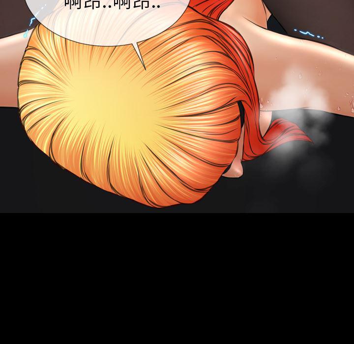 漫画阅读下载韩漫全集-43无删减无遮挡章节图片 