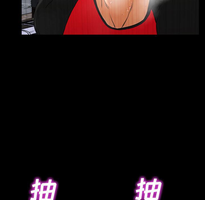 漫画阅读下载韩漫全集-43无删减无遮挡章节图片 