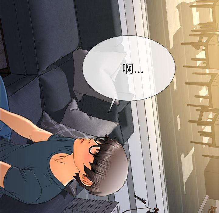 漫画阅读下载韩漫全集-44无删减无遮挡章节图片 